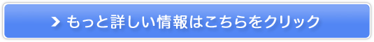 ~XgTvyC-tecz̔TCg